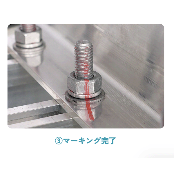 シヤチハタ　ボルトライン　フレックス用本体のみ　75011 XBL-F